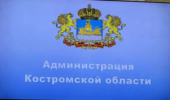 Цифровое развитие региона: итоги заседания профильной комиссии
