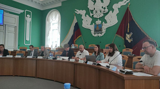 Заседание президиума комиссии по цифровому развитию и проведению административной реформы в Костромской области.